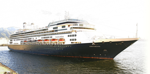 Ship